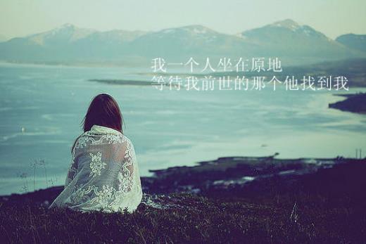 冬天早晨励志的诗句