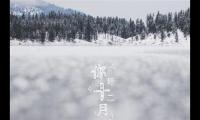 关于幼儿园毕业老师寄语(幼儿园老师给小朋友期末寄语)精选