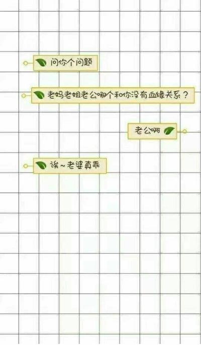 形容想念一个人的句子