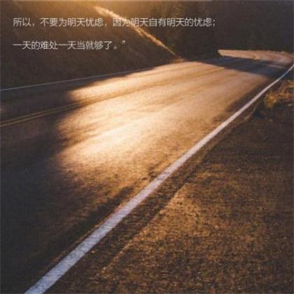 描写热爱祖国的句子