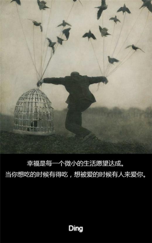 qq炫舞情侣戒指透明