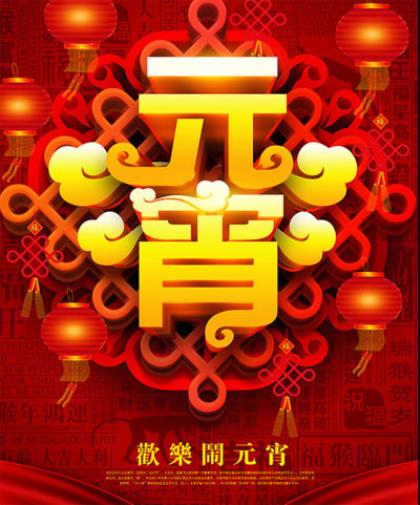 朋友圈签名怎么改