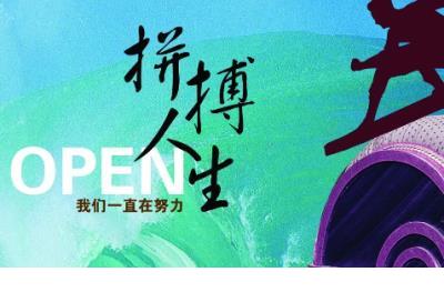 描写亲情的句子大全