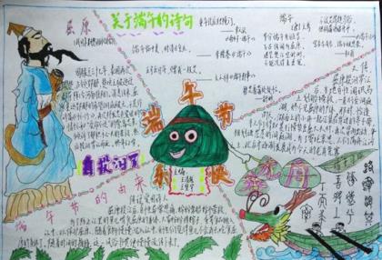 赞美老师的名言经典名言