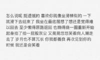 关于早安短句2022最新问候语(新年祝福语)精选