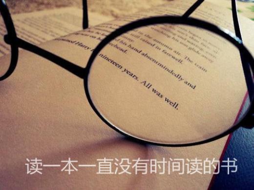 搞笑段子短句笑话
