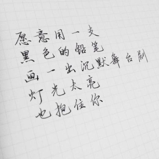 搞笑段子短句笑话