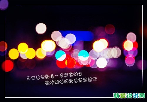 追剧追到睡不着朋友圈