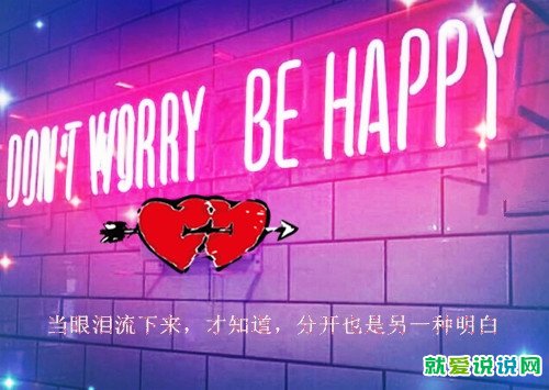 关于青春唯美有诗意的句子