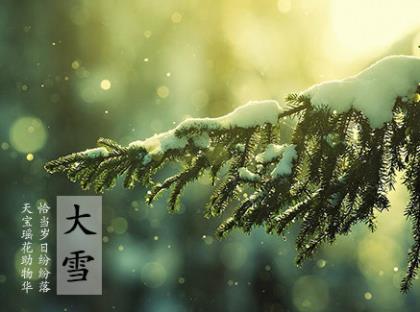形容黑夜凄凉的句子