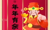 关于中年人的励志自勉诗句(自勉的励志 教师自勉励志句子)精选