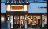 2023火锅店取名大全（独具创意的火锅店名字）