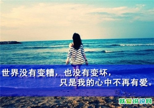 感慨生活不容易的句子