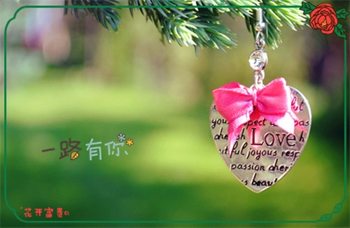 皮肤好了心情也跟着好了的心情说说(推荐102句)