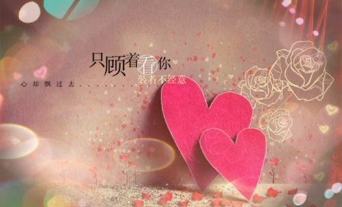 怀念过去的点点滴滴说说(99句)