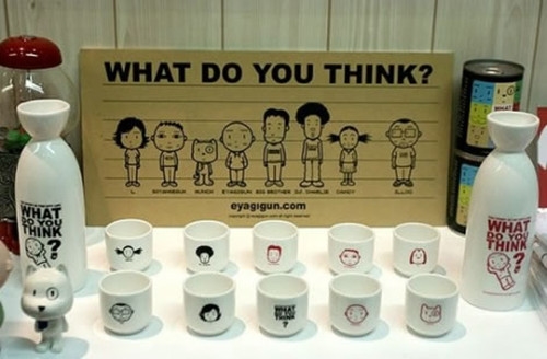 适合人生感悟的说说(113句)