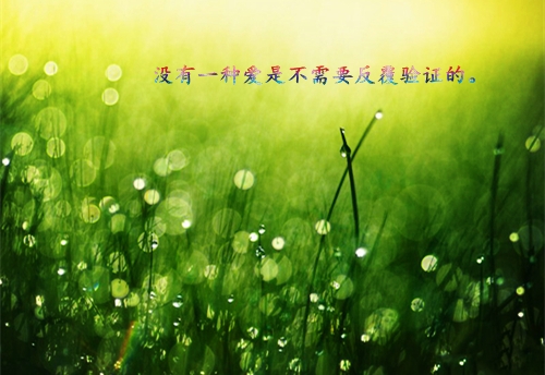 天气不好心情郁闷的说说(精选87句)