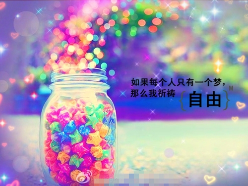 一段感情坚持不下去的说说(实用97句)