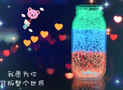 好多事都无能为力的说说(共130句)