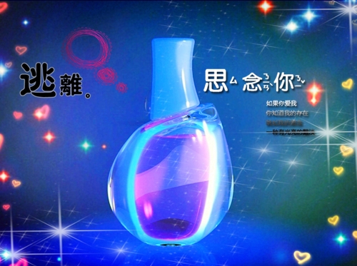 半夜下大暴雨感慨说说心情(热门54句)