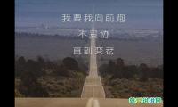为今天努力的自己点赞的句子
