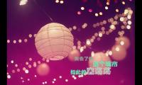 好看的竖版微信签名(精选84句)【图】