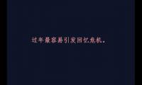 关于令人伤感的英语句子(伤感的英语句子)大全