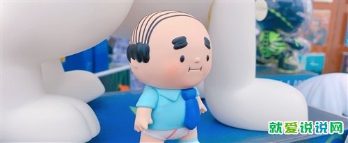表达掉头发心疼的句子