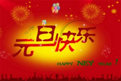 离家的说说心情短语