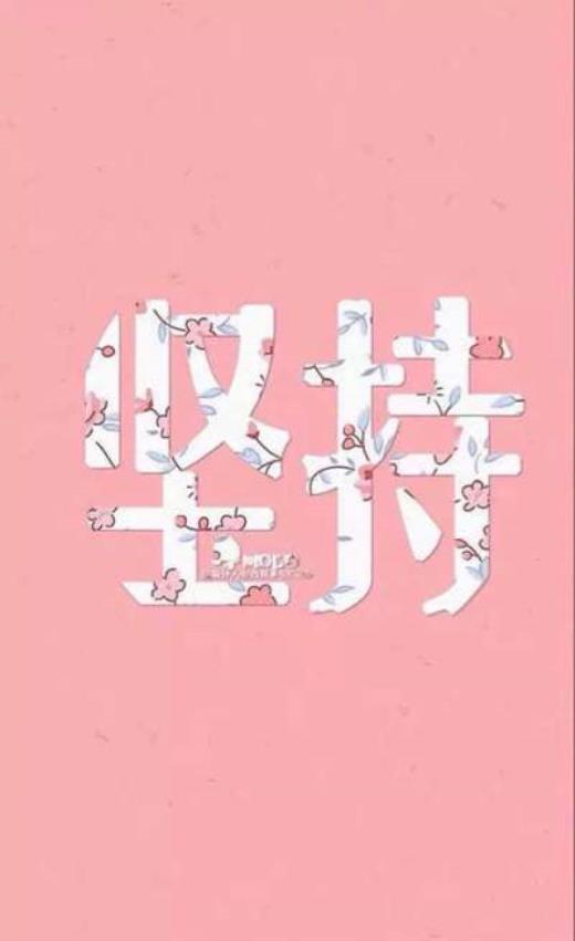 形容自己很无助的句子