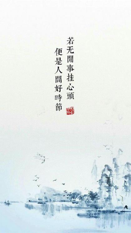 情侣个性签名简短