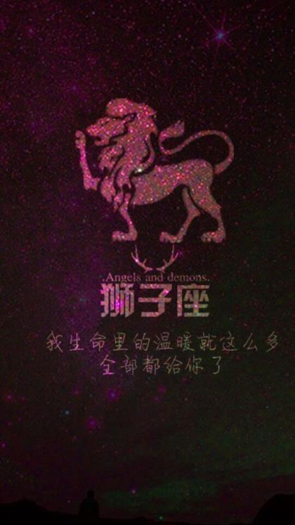想念爱人的心情短语