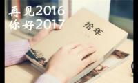 关于细节描写父亲的片段200字(关于父亲的动作描写片段300)精选