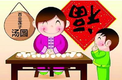 座右铭女生短一点