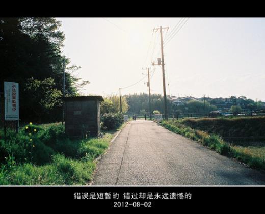 煤矿企业是安全培训的责任主体