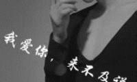 关于表达一个人很烦的微信说说(表达家人很重要的说说)精选