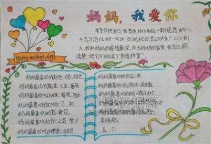 2022文案温柔超仙短句