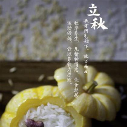 晚安语录温馨简短