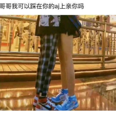 朋友圈很火的一段话