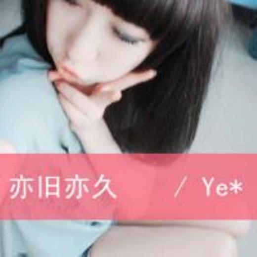 男简短阳光温暖的签名