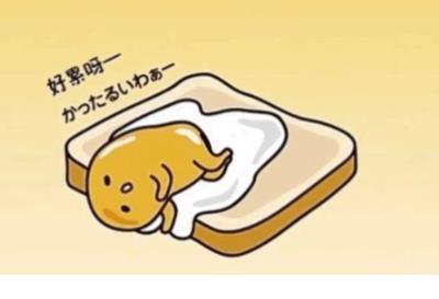 赞美幼儿园老师的句子