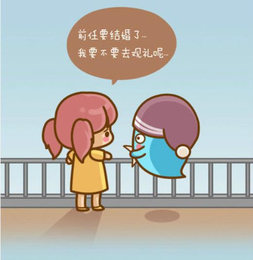 美与丑并存的名言