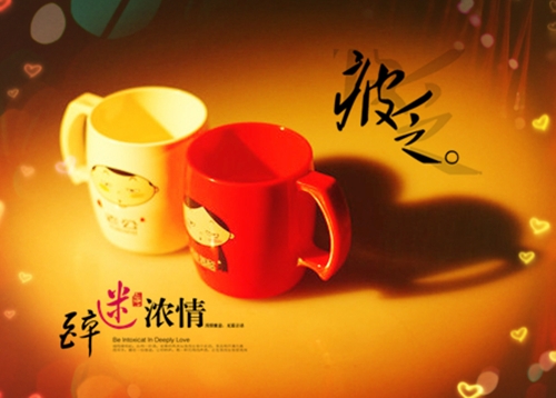 适合中年女性的抖音网名大全(415个)
