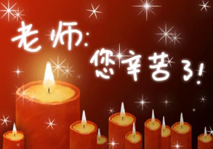 古文赞美父亲的句子