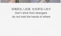 关于一句简单的晒娃句子(朋友圈晒娃经典语句)精选