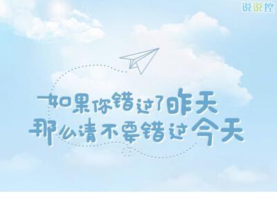 大树怎么比喻拟人句