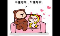 关于土味情话2022套路男女朋友通用,又油腻又搞笑句子合集精选