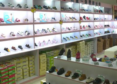 童鞋店取名大全新潮一点（精选190个）