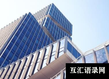 带嘉的公司名字大全参考(280个)