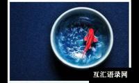 姓刘的女生的名字大全(精选851个)